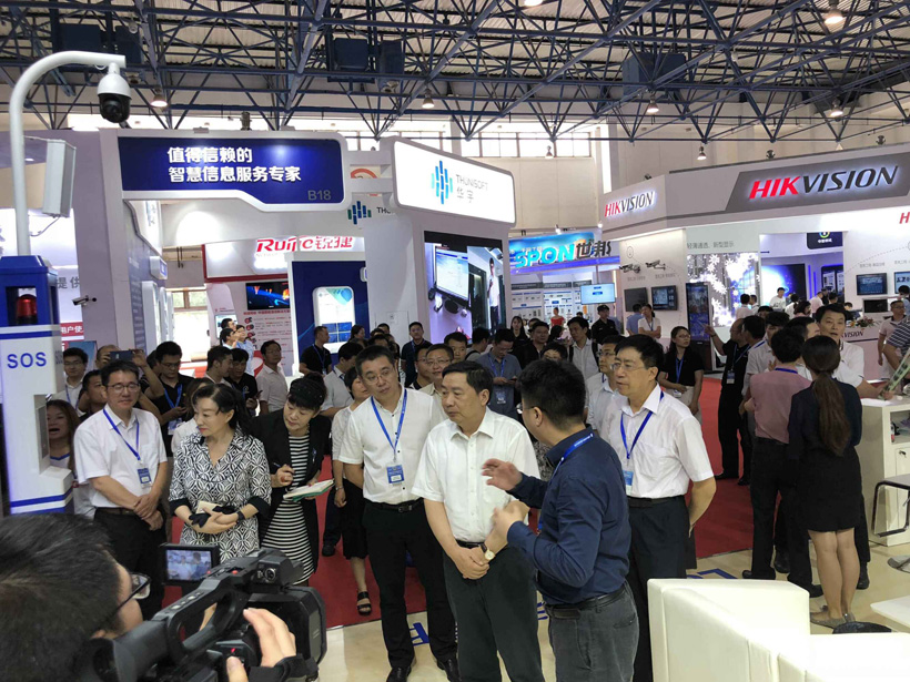 司法部常務副部長熊選國親臨指導來邦展位圖